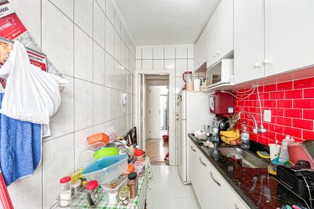 Apartamento à venda com 55m², 1 quarto e 1 vagaCozinha e Área de Serviço