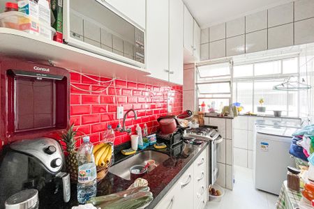 Apartamento à venda com 55m², 1 quarto e 1 vagaCozinha e Área de Serviço