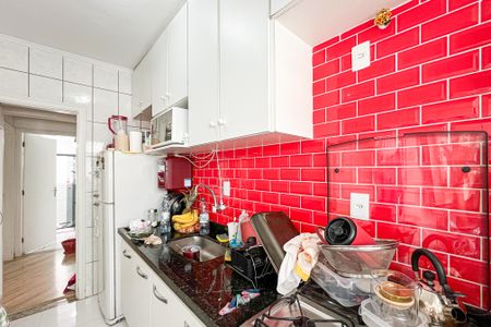 Apartamento à venda com 55m², 1 quarto e 1 vagaCozinha e Área de Serviço