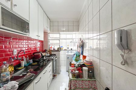 Apartamento à venda com 55m², 1 quarto e 1 vagaCozinha e Área de Serviço