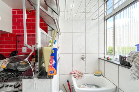 Apartamento à venda com 55m², 1 quarto e 1 vagaCozinha e Área de Serviço