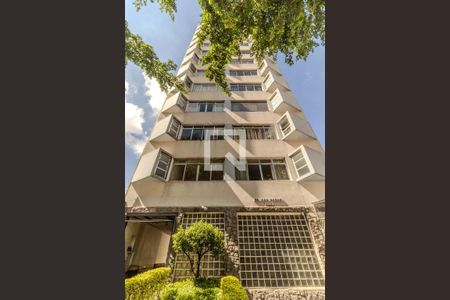 Apartamento à venda com 55m², 1 quarto e 1 vagaFachada