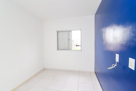 Apartamento à venda com 56m², 2 quartos e 1 vagaQuarto 1