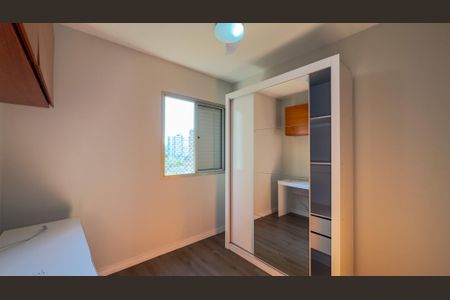 Apartamento para alugar com 97m², 3 quartos e 2 vagasQuarto 2