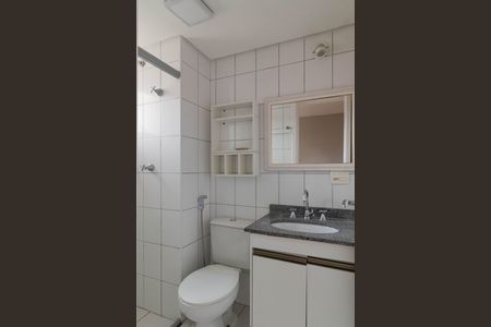 Apartamento à venda com 66m², 2 quartos e 1 vagaBanheiro da Suíte