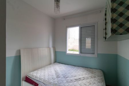 Quarto de apartamento à venda com 2 quartos, 66m² em Barra Funda, São Paulo