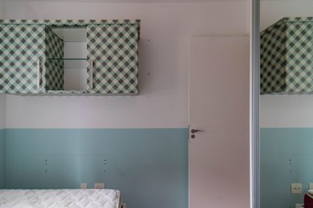 Apartamento à venda com 66m², 2 quartos e 1 vagaQuarto