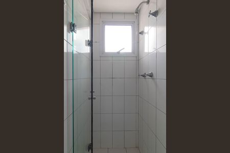 Apartamento à venda com 66m², 2 quartos e 1 vagaBanheiro da Suíte