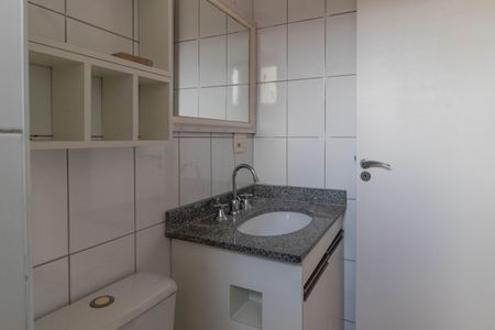 Apartamento à venda com 66m², 2 quartos e 1 vagaBanheiro da Suíte