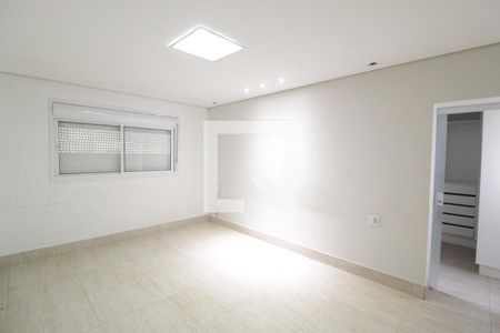 Suíte de casa para alugar com 4 quartos, 450m² em Tibery, Uberlândia