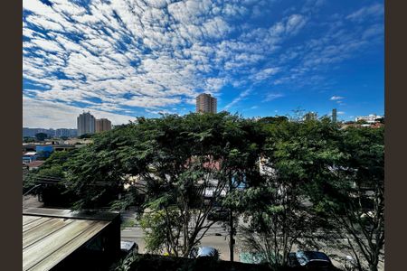 Apartamento para alugar com 70m², 2 quartos e 1 vaga Apartamento para alugar com 70m², 2 quartos e 1 vagaVista