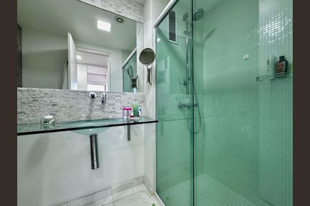 Apartamento para alugar com 70m², 2 quartos e 1 vaga Apartamento para alugar com 70m², 2 quartos e 1 vagaBanheiro Social