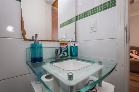 Apartamento à venda com 49m², 2 quartos e 1 vagaBanheiro