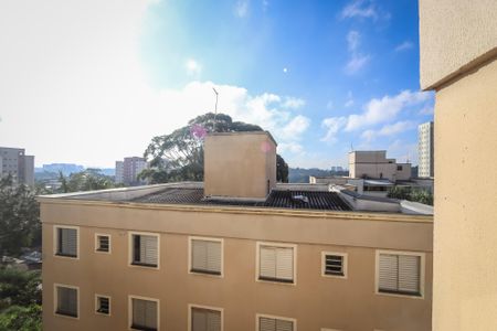 Apartamento à venda com 49m², 2 quartos e 1 vagaVista