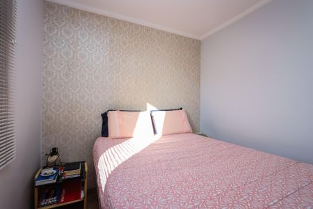 Apartamento à venda com 49m², 2 quartos e 1 vagaQuarto 2