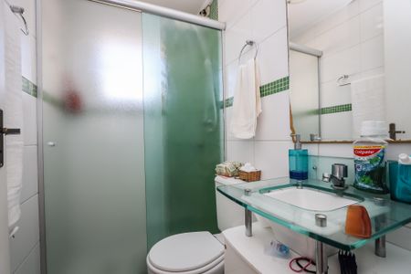 Apartamento à venda com 49m², 2 quartos e 1 vagaBanheiro