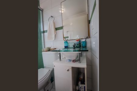 Apartamento à venda com 49m², 2 quartos e 1 vagaBanheiro