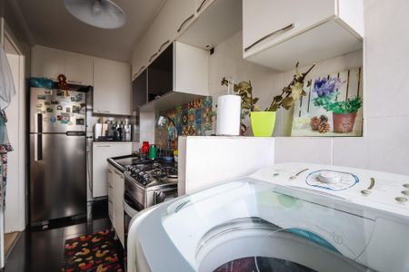 Apartamento à venda com 49m², 2 quartos e 1 vagaLavanderia
