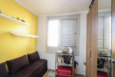 Apartamento à venda com 49m², 2 quartos e 1 vagaQuarto
