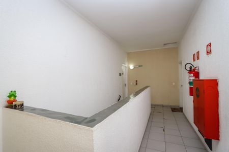 Apartamento à venda com 49m², 2 quartos e 1 vagaHall Social