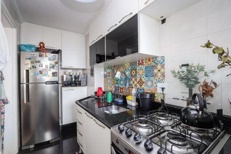 Apartamento à venda com 49m², 2 quartos e 1 vagaCozinha