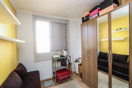 Apartamento à venda com 49m², 2 quartos e 1 vagaQuarto