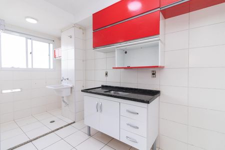 Apartamento para alugar com 41m², 2 quartos e sem vaga Apartamento para alugar com 41m², 2 quartos e sem vagaCozinha