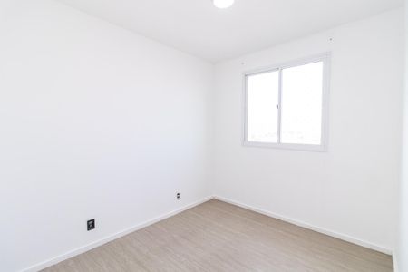 Apartamento para alugar com 41m², 2 quartos e sem vaga Apartamento para alugar com 41m², 2 quartos e sem vagaQuarto 1