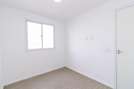 Apartamento para alugar com 41m², 2 quartos e sem vaga Apartamento para alugar com 41m², 2 quartos e sem vagaQuarto 1