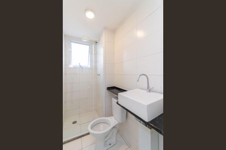Apartamento para alugar com 41m², 2 quartos e sem vaga Apartamento para alugar com 41m², 2 quartos e sem vagaBanheiro