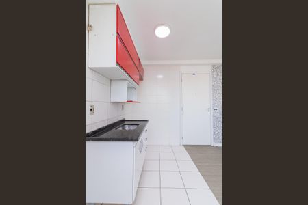 Apartamento para alugar com 41m², 2 quartos e sem vaga Apartamento para alugar com 41m², 2 quartos e sem vagaCozinha