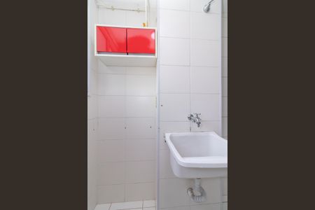 Apartamento para alugar com 41m², 2 quartos e sem vaga Apartamento para alugar com 41m², 2 quartos e sem vagaÁrea de Serviço