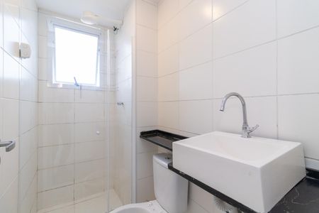 Apartamento para alugar com 41m², 2 quartos e sem vaga Apartamento para alugar com 41m², 2 quartos e sem vagaBanheiro