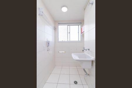 Apartamento para alugar com 41m², 2 quartos e sem vaga Apartamento para alugar com 41m², 2 quartos e sem vagaÁrea de Serviço