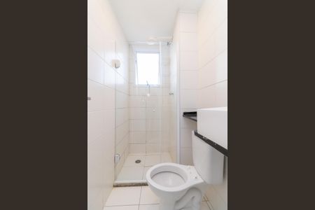 Apartamento para alugar com 41m², 2 quartos e sem vaga Apartamento para alugar com 41m², 2 quartos e sem vagaBanheiro