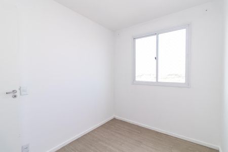 Apartamento para alugar com 41m², 2 quartos e sem vaga Apartamento para alugar com 41m², 2 quartos e sem vagaQuarto 2