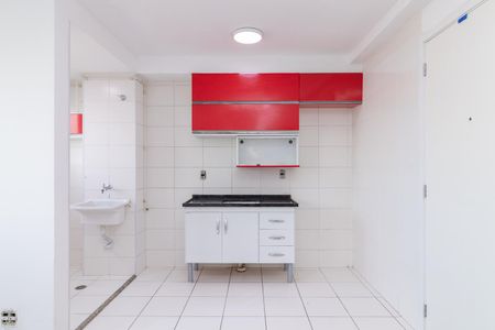 Apartamento para alugar com 41m², 2 quartos e sem vaga Apartamento para alugar com 41m², 2 quartos e sem vagaCozinha