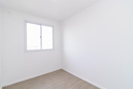 Apartamento para alugar com 41m², 2 quartos e sem vaga Apartamento para alugar com 41m², 2 quartos e sem vagaQuarto 2