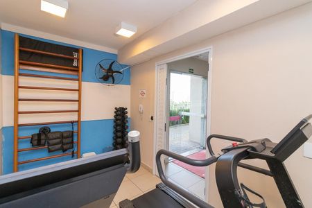 Apartamento para alugar com 41m², 2 quartos e sem vaga Apartamento para alugar com 41m², 2 quartos e sem vagaÁrea comum - Academia