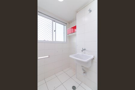 Apartamento para alugar com 41m², 2 quartos e sem vaga Apartamento para alugar com 41m², 2 quartos e sem vagaÁrea de Serviço
