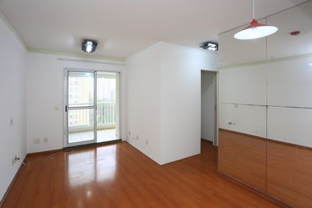 Apartamento para alugar com 3 quartos, 69m² em Vila Andrade, São Paulo