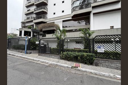Apartamento para alugar com 200m², 3 quartos e 2 vagasFachada