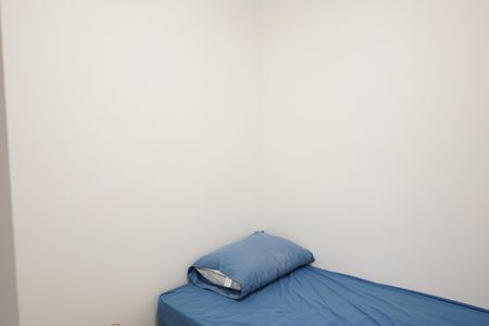 Apartamento para alugar com 200m², 3 quartos e 2 vagasQuarto de Serviço
