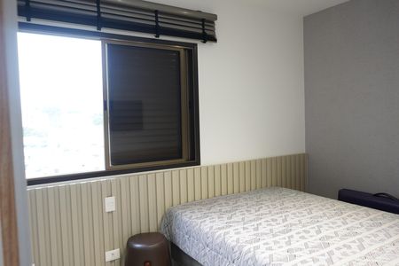 Apartamento para alugar com 200m², 3 quartos e 2 vagasQuarto 3