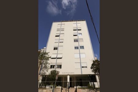 Apartamento à venda com 49m², 1 quarto e sem vaga Apartamento à venda com 49m², 1 quarto e sem vagaFachada