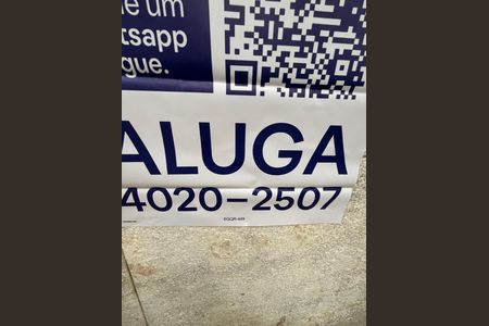 Placa  de apartamento para alugar com 3 quartos, 150m² em Ipanema, Rio de Janeiro