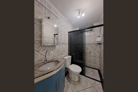 Apartamento para alugar com 55m², 1 quarto e 1 vagaBanheiro