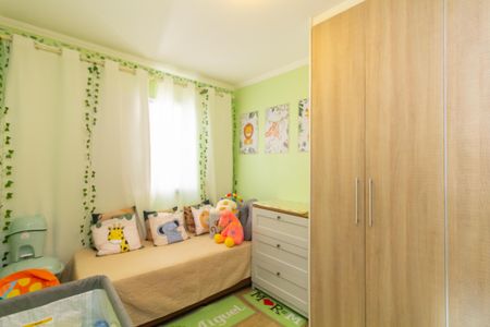 Apartamento para alugar com 53m², 2 quartos e 1 vagaQuarto 1