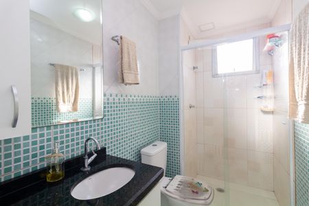 Apartamento para alugar com 53m², 2 quartos e 1 vagaBanheiro