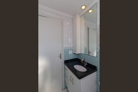 Apartamento para alugar com 53m², 2 quartos e 1 vagaBanheiro